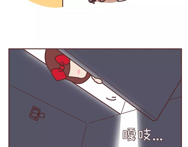 第344话 什麽叫惊喜3