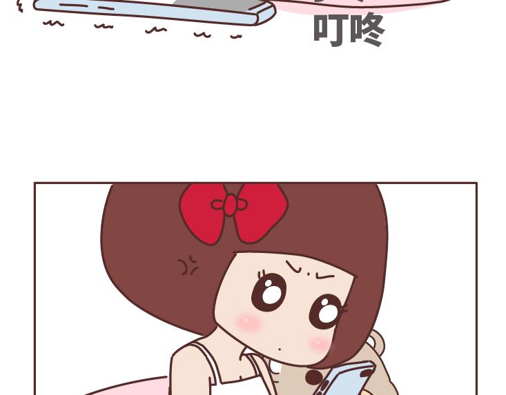 第507话 女生想分手程度时间表37