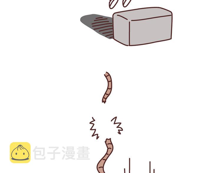 如何在1秒内让女友原地炸毛？23