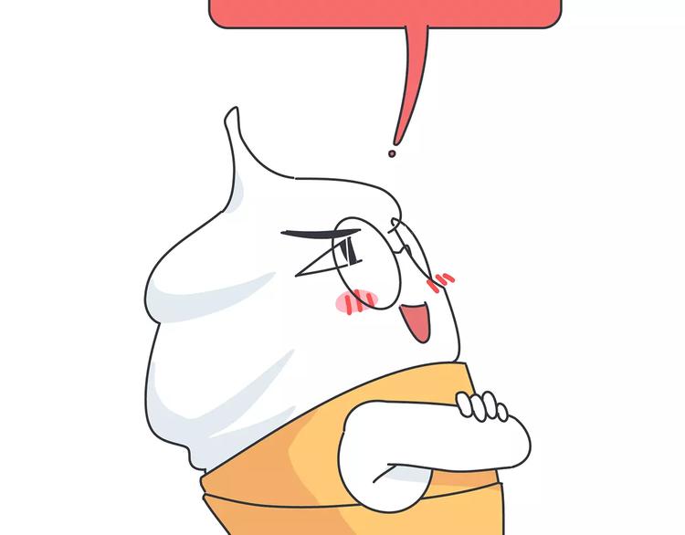 第423话 男生找女友只看脸吗11