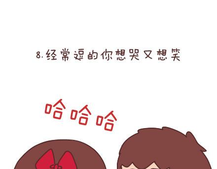 第90话 以後，我也要这样生活22