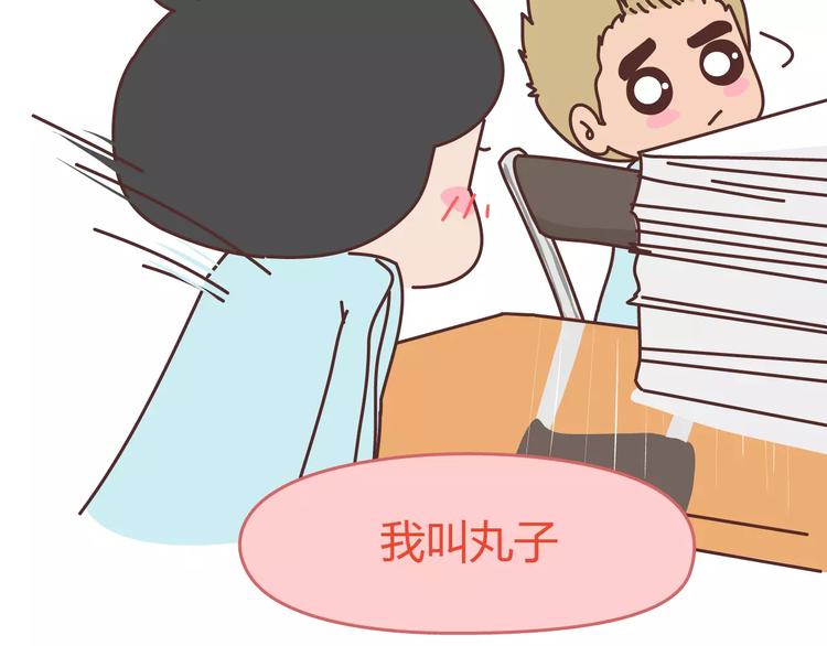 第304话 七年的爱情就到这里吧15