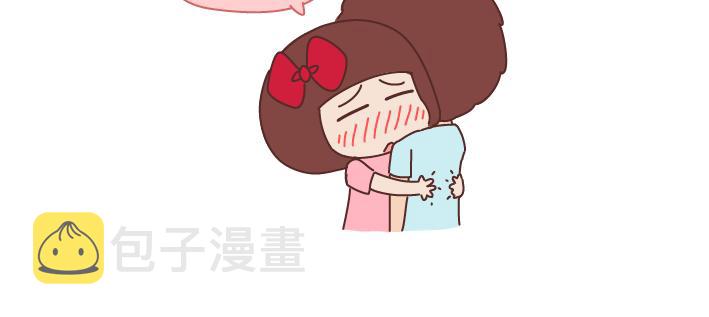 第249话 你们的女朋友是哪种类型的24