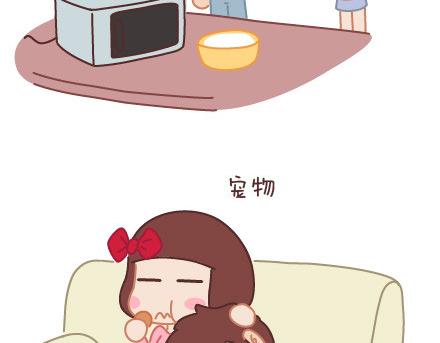 第74话 温柔85