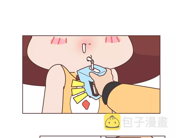 第364话 如何让女友乖乖喝药13