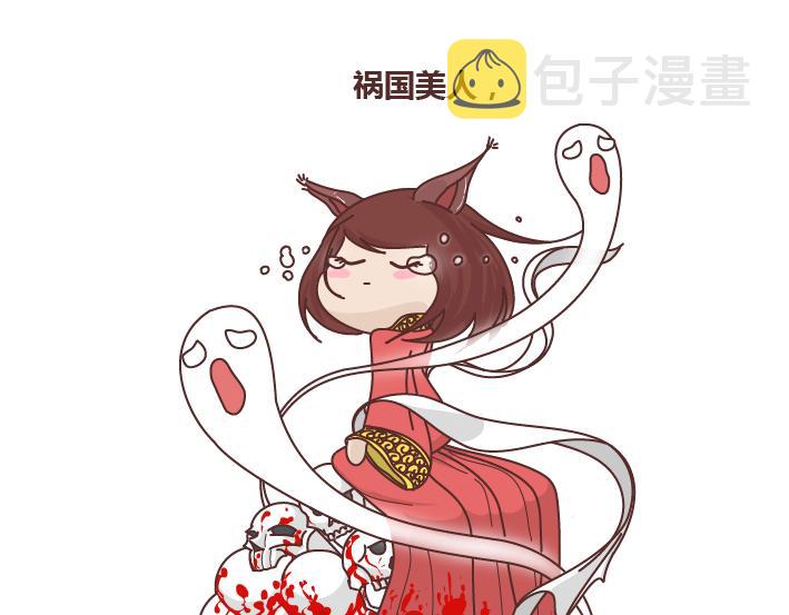 第257话 佛说24