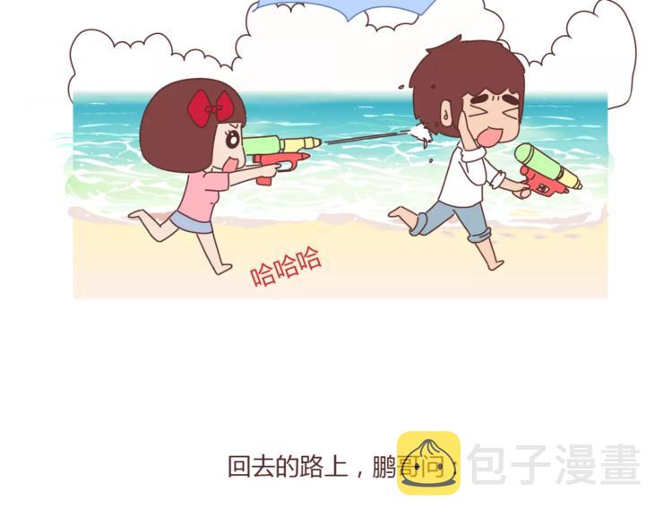 第405话 越宠老婆越幸运22