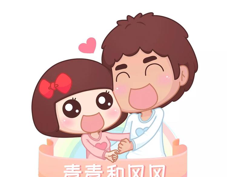第333话 男生分手後一个月到一年的变化0