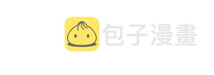 第9话 优秀男朋友必备的72种技能18