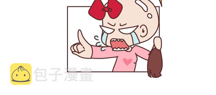 第178话 哎呀你压到我头发了32