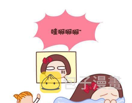 第1话 你遇到过爱你的人吗？7