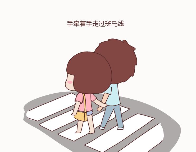 第128话 长久的喜悦与眷恋7
