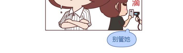 第250 我想要的未来8