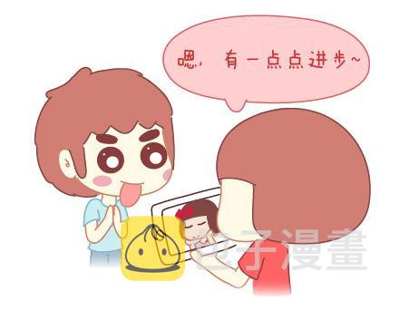 第13话 嫌弃也是一种爱34
