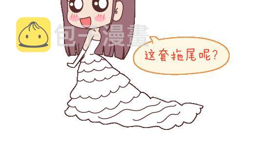 第111话 怎麽忍心让她太懂事13
