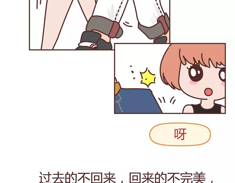 第333话 男生分手後一个月到一年的变化54