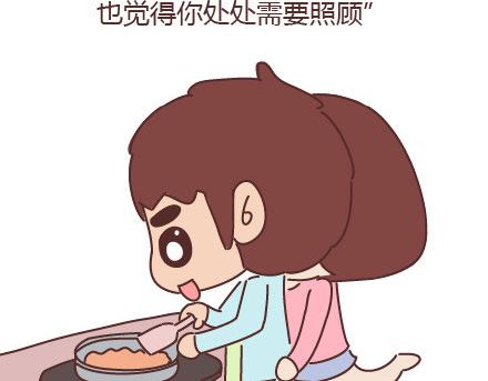 第65话 爱情是什麽30