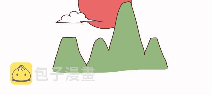 第125话 嫁给你有什麽好处24