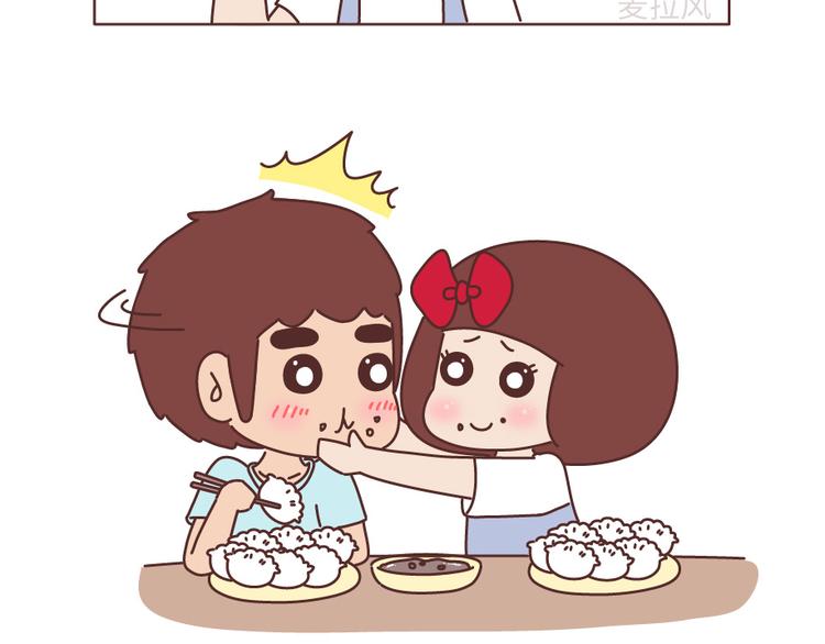 第505话 情侣间可以重口味到什麽程度？2