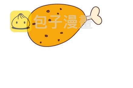 第41话 男朋友的九大责任17