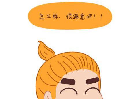 第1话 你遇到过爱你的人吗？20