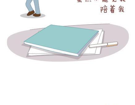 第64话 简简单单在一起15