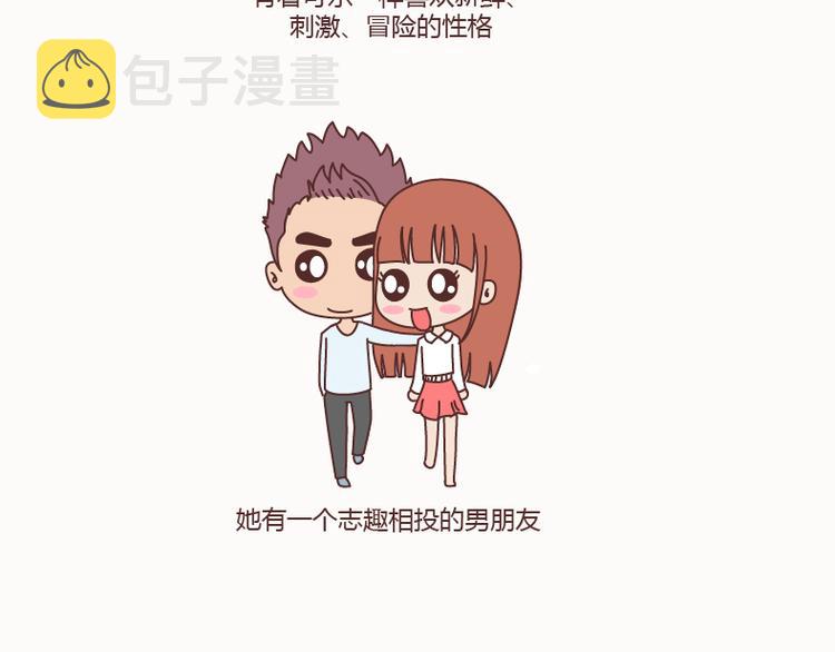第128话 长久的喜悦与眷恋1