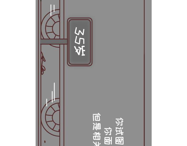 第269话 一个女人最心酸的一生61