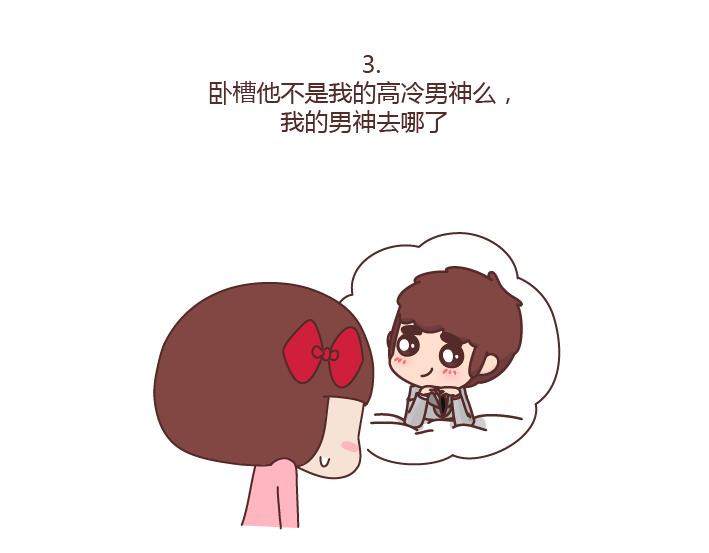 第215话 摸胸的时候都在想什麽8