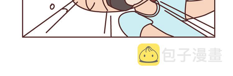 第503话 别人家的男朋友，从未让我失望过18