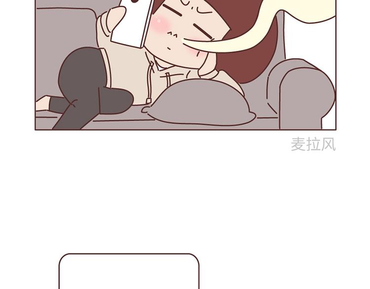 第494话 男朋友眼中的你27
