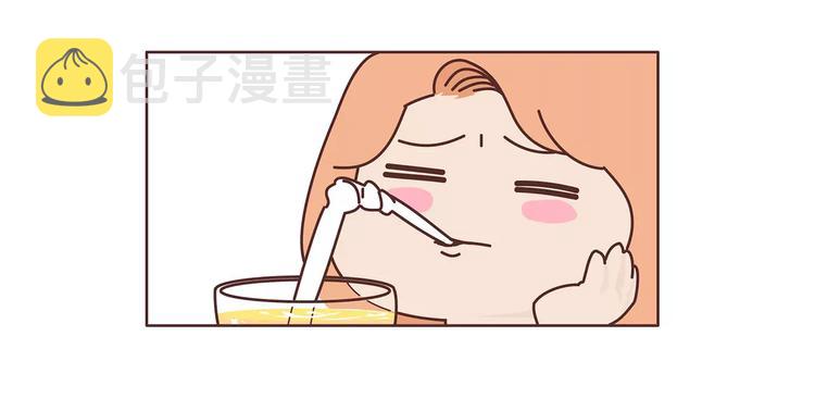 第396话 文科VS理科男朋友43