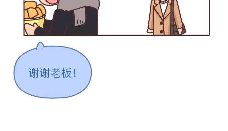 第475话 男生可以爱一个人到什麽程度？35