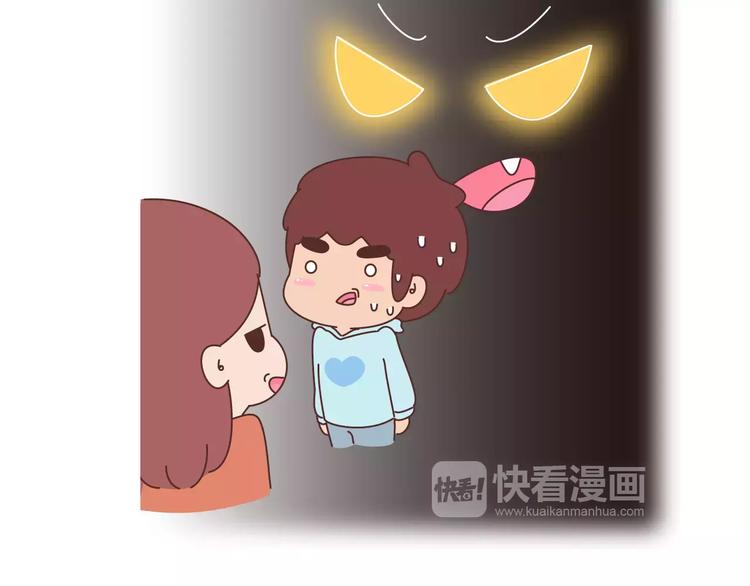 第370话 女友真正爱你的表现6