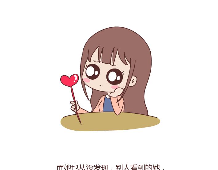 第167话 让你的脸匹配的你的心11