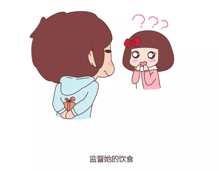 第366话 大姨妈能看出什麽26