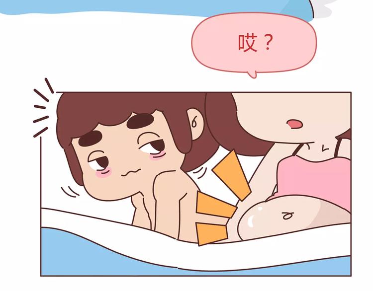 第359话 我成功逼死了男友28