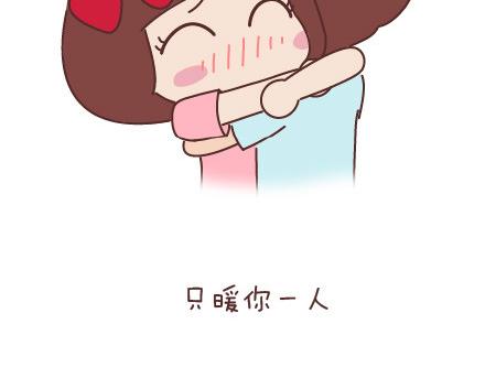 第42话 你遇到的那个人26