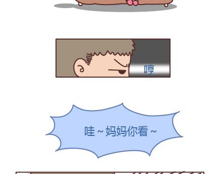 第205话 他只是个孩子，请你千万不要放过他6