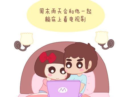 第18话 这样的女票你喜欢吗16