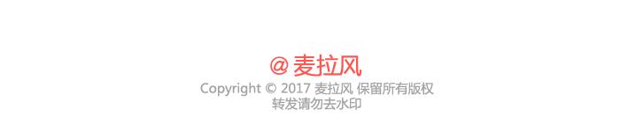 第268话 致未来丈夫的10句话14
