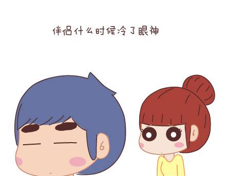 第10话 有爱才任性57