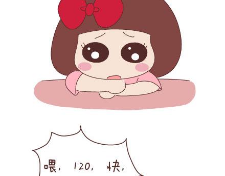 第20话 人生的最後一道守护2