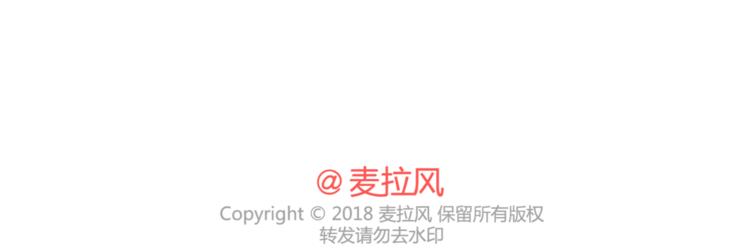 第384话 恋爱後女生会做的事31