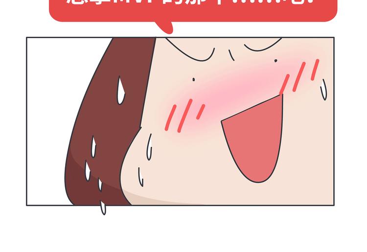 第431话 下一届世界盃你还在13