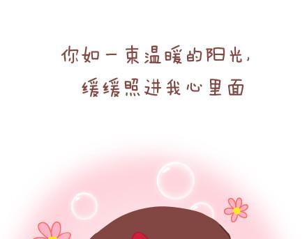 第25话 爱情的意义8