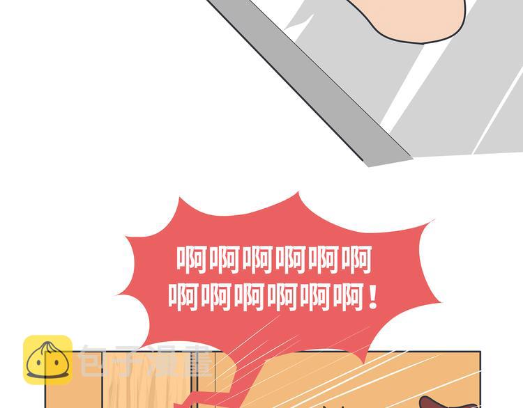 第453话 千万不要信女人那张嘴6