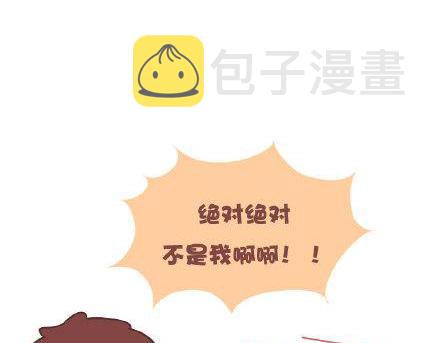 第3话 简单美好的爱情36