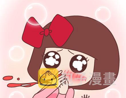 第69话 欲罢不能的9个瞬间24