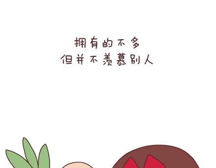 第58话 幸福的理由14